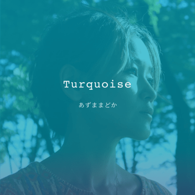 Turquoise Front Cover