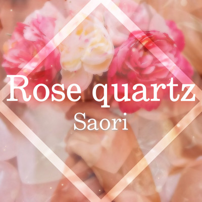 Rose quartz Front Cover