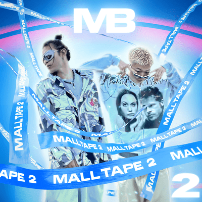 Mall Tape 2 Front Cover