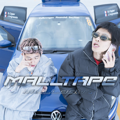 Mall Tape Front Cover