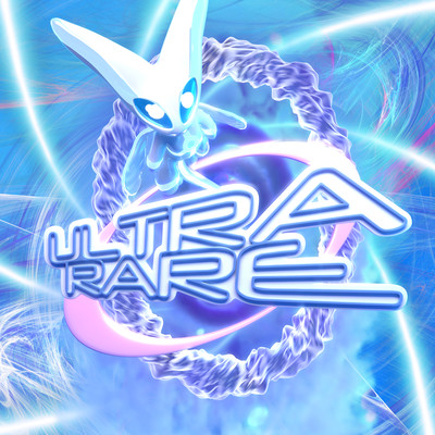 ULTRA RAREのジャケット写真