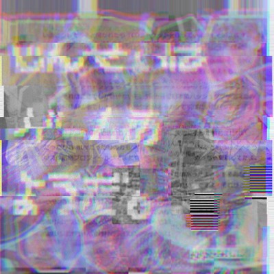 懐古する過去のジャケット写真