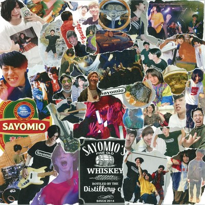 Soshite 2nd he Front Cover