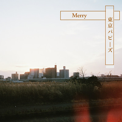 Merry Front Cover