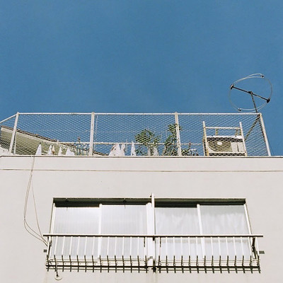 2014 Front Cover