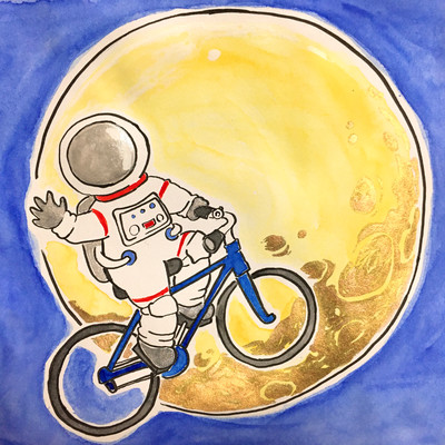 Great invention Front Cover