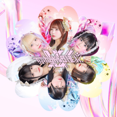 LoveTunes Front Cover
