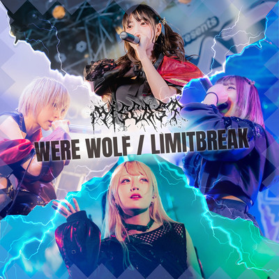 WEREWOLF / LIMITBREAK Front Cover