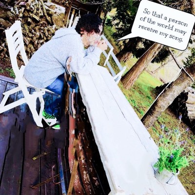 Nemophila Front Cover