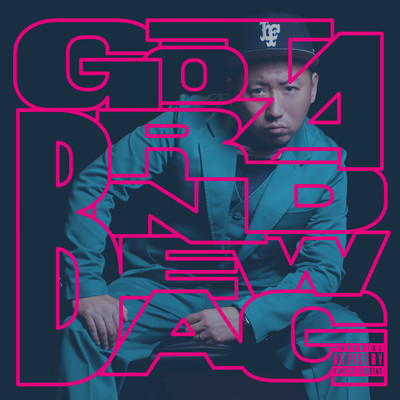 Got A Brand New Bagのジャケット写真