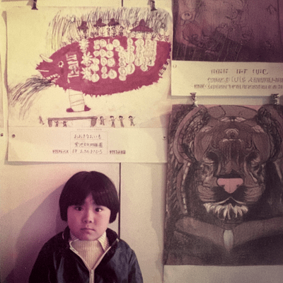 Hello Darkness, My Old Friend Front Cover