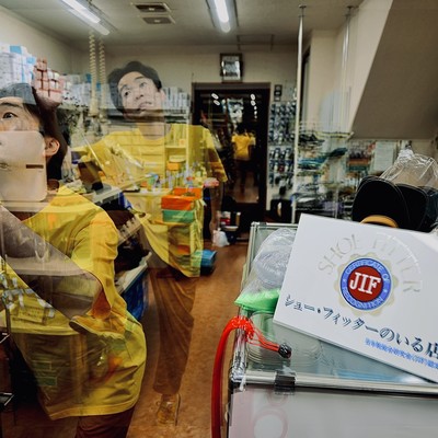 スリープトゥナイトのジャケット写真