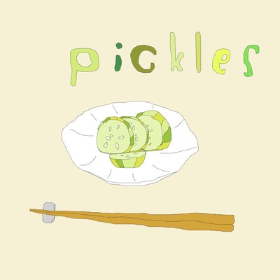 pickles Front Cover