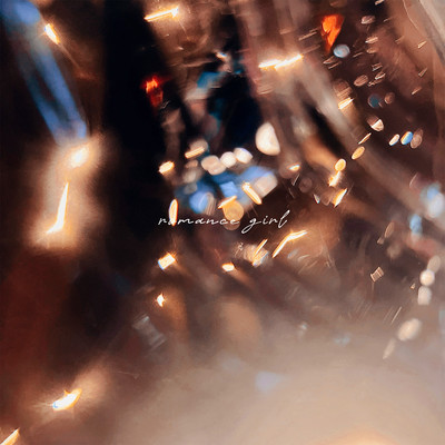 carousel Front Cover