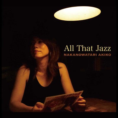 All That Jazz Front Cover
