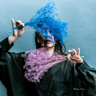 accidental magnetic Front Cover