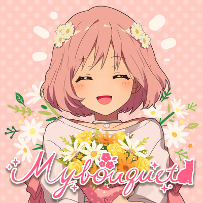 My bouquet Front Cover