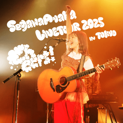 Live Tour 2025 Cheers! in Tokyoのジャケット写真