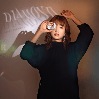 DIAMOND Front Cover