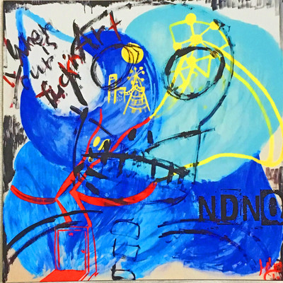 Where is your fuckin' art Front Cover