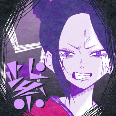purple Front Cover