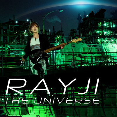 THE UNIVERSEのジャケット写真