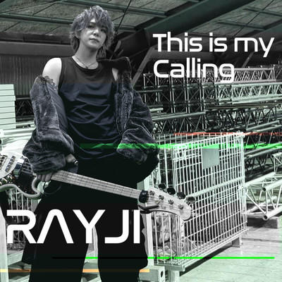 This is my Callingのジャケット写真