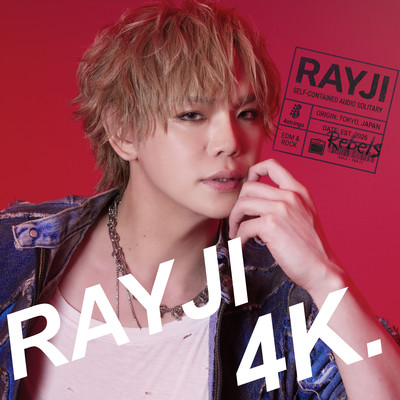 4K. Front Cover