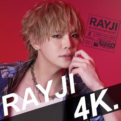 4K. Front Cover