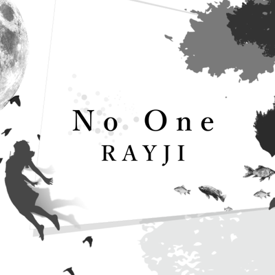 No One... Front Cover