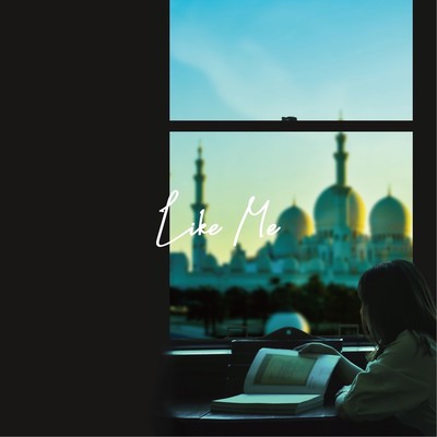 Like Me Front Cover