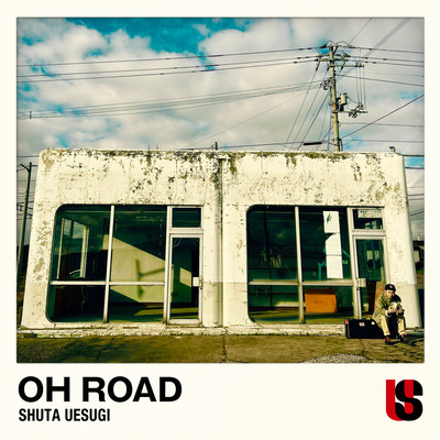 OH ROAD Front Cover