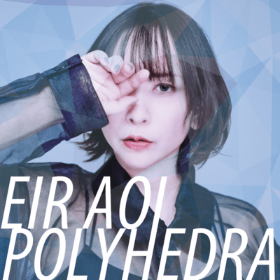 POLYHEDRAのジャケット写真