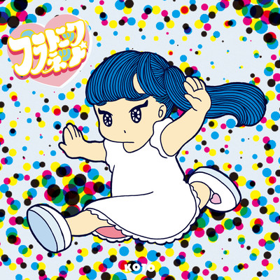 プラトニック プラネットのジャケット写真