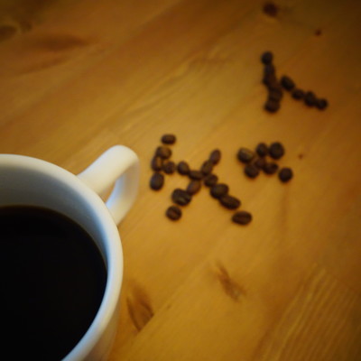 Hot Coffee Front Cover