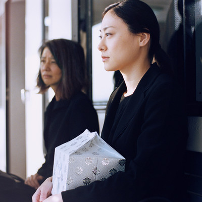 「形のない骨」テーマ (2024 Remastered)のジャケット写真