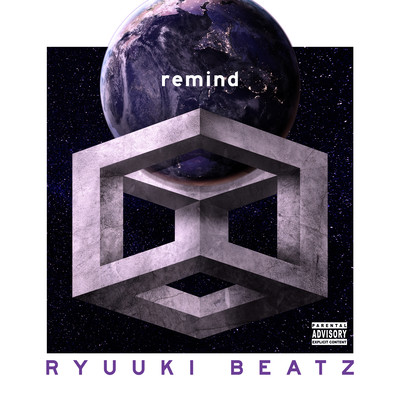 remind Front Cover