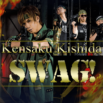 SWAG! Front Cover