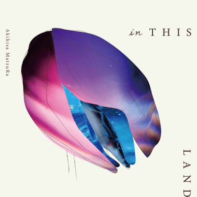 way to home Front Cover