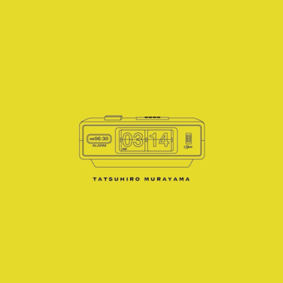 3:14 Front Cover