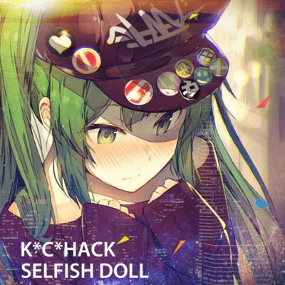 Selfish Doll Front Cover