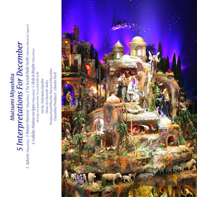 5 Interpretations For December Front Cover