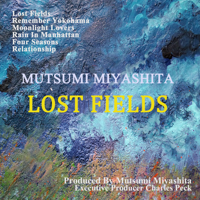 Lost Fields Front Cover