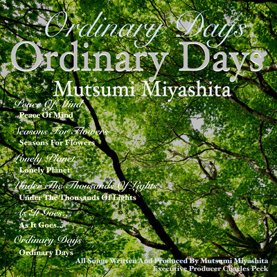 Ordinary Days Front Cover