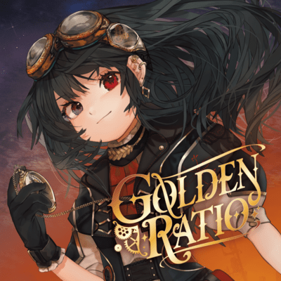 GOLDEN RATIOのジャケット写真
