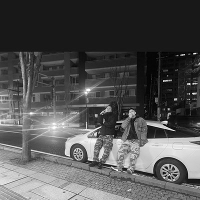LEAN BACK (feat. BUFFALOMAN) Front Cover