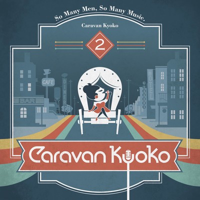 Caravan Kyoko2 Front Cover