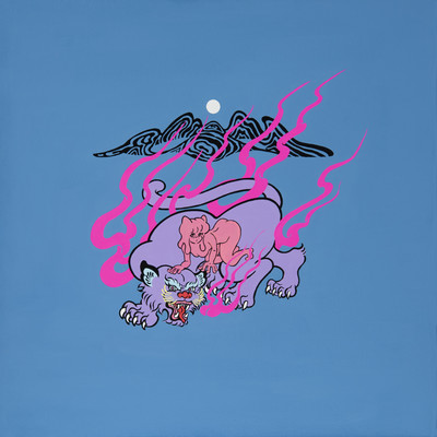 ORAL OCEAN Front Cover