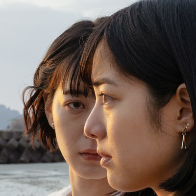 home (Short Film "home" Original Soundtrack) Front Cover