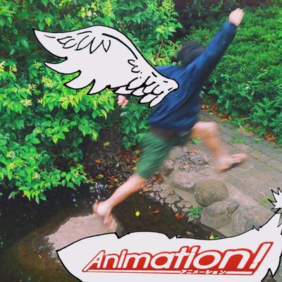 Animation Front Cover